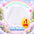 Tutu Standar Mix – Tutu de Colores para Disfraz Infantil