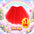 Tutu Standar Mix – Tutu de Colores para Disfraz Infantil