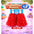 Plumeros Colores x2 - Accesorio para Animación y Fiestas