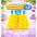 Plumeros Colores x2 - Accesorio para Animación y Fiestas