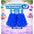 Plumeros Colores x2 - Accesorio para Animación y Fiestas