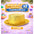 Gorro Tongo Mix - Accesorio Disfraz, Fiesta y Cotillón