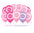 Globos Baby Shower - Decoración para Celebración