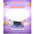 Globo Piñata 36” x1 Unidad – Globo Gigante para Cumpleaños