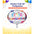 Globo Redondo Feliz Cumpleaños 18" x1 - Globo Decorativo de Cumpleaños