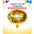 Globo Redondo Feliz Cumpleaños 18" x1 - Globo Decorativo de Cumpleaños