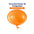 Globo Decoburbuja 18" Colores x1 - Globo Transparente Decorativo