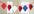 Set Guirnaldas Chile 2.2 Metros