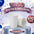 Vaso Polipapel x 10 Colores 210 ml – Vasos Desechables para Fiesta