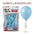 Globo 9" Colores Sólidos x10 - Globos de Látex para Decoración
