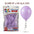 Globo 9" Colores Sólidos x10 - Globos de Látex para Decoración