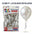 Globos 9 Pulgadas Metálicos x25 - Globos de Fiesta