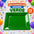 Bandejas Rectangulares Grandes x3 – Bandeja para Snacks, Dulces y Mesa Candy Bar de Cumpleaños