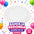 Bandejas Circulares - Banquetería - Artículos para Eventos, Cumpleaños y Celebraciones