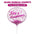 Globo Burbuja con Confetti Feliz Cumpleaños – Globo Transparente Decoración Cumpleaños