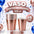 Vasos Metalizados Polipapel 210 ml x6 Unidades – Vasos Metalizados para Fiesta