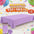Mantel de Mesa 137 x 274 cm de Colores PASTELES para Fiesta, Cumpleaños y Decoración de Eventos