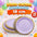 Plato Cartón Colores PASTELES x 6 Unidades – Platos para Fiesta