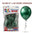 Globos 9 Pulgadas Chrome x50 - Globos de Fiesta